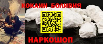 прущая мука Изобильный