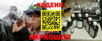 меф VHQ Ипатово