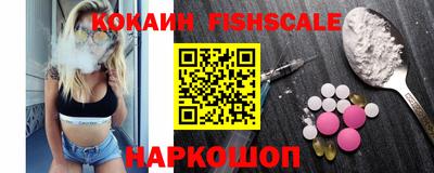 прущая мука Изобильный