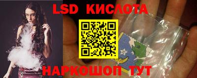 меф VHQ Ипатово