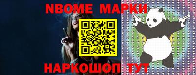 прущая мука Изобильный