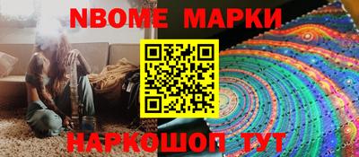 альфа пвп VHQ Канаш