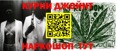 синтетический гашиш Ирбит