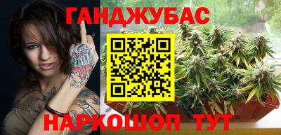прущая мука Изобильный