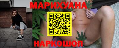 прущая мука Изобильный