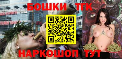 прущая мука Изобильный
