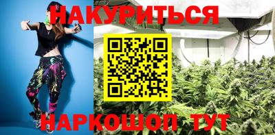 меф VHQ Ипатово