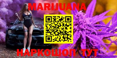 прущая мука Изобильный