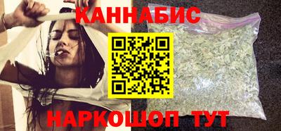 меф VHQ Ипатово