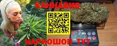 меф VHQ Ипатово