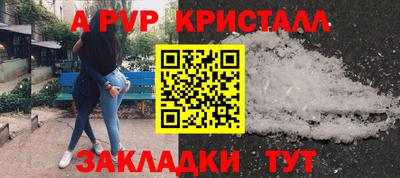 прущая мука Изобильный