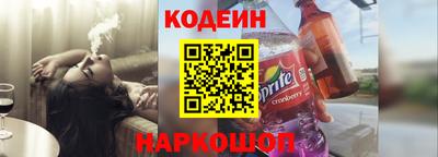 меф VHQ Ипатово