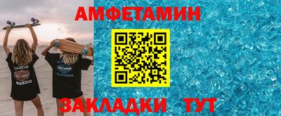 прущая мука Изобильный