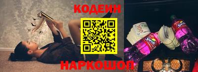 меф VHQ Ипатово