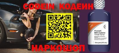 прущая мука Изобильный