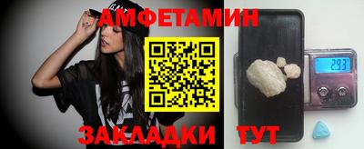 прущая мука Изобильный