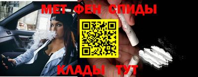 синтетический гашиш Ирбит
