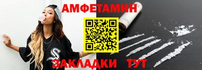синтетический гашиш Ирбит