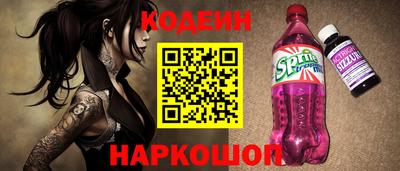 прущая мука Изобильный