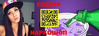 прущая мука Изобильный