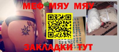 прущая мука Изобильный