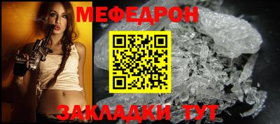 синтетический гашиш Ирбит